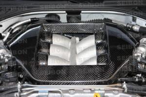 09-11 Nissan GTR R35 Seibon Engine Cover (Carbon Fiber)