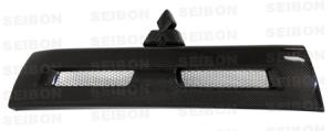 08-12 Mitsubishi Lancer EVO X Seibon Grille (Carbon Fiber)