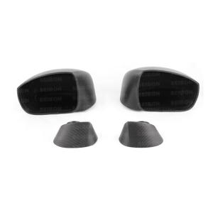 09-10 Nissan GTR R35 Seibon Mirror Covers (Carbon Fiber)