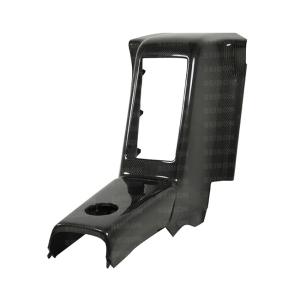 09-10 Nissan GTR R35 Seibon Rear Center Console (Carbon Fiber)