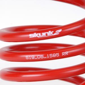 12-15 Honda Civic Coupe (Si) Skunk2 Lowering Springs