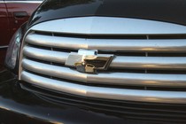 04-10 Chevy Colorado/02-10 Trailblazer Street Scene Bow Tie, Chrome Finish