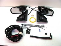 85-04 Chevrolet Astro Van, 85-04 GMC Safari Mini Van Street Scene Mirrors, Street Smart Electric Mirrors (Manual To Electric Conversion Kit)