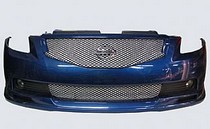 08-09 Nissan Altima Coupe Street Scene Main Grille, Satin Aluminum