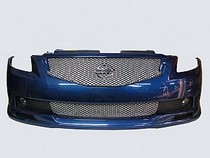 08-09 Nissan Altima Coupe Street Scene Main Grille, Billet