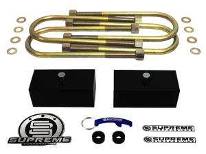 1988-1998 Chevrolet CK Series C1500 / C2500 / C3500 2WD Supreme Suspension 2