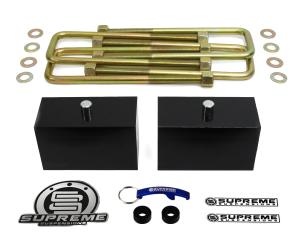 2000-2010 Chevrolet Silverado 2500HD / 3500HD 2WD and 4WD (Fits 8-Lug Models Only) Supreme Suspension 3