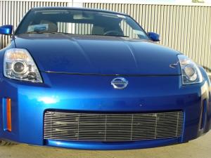 2006-2008 Nissan 350Z T-Rex Bumper Billet Grille Insert