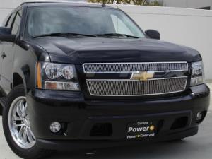 2007-2012 Chevrolet Suburban, 2007-2012 Chevrolet Avalanche, 2007-2012 Chevrolet Tahoe T-Rex Vertical Billet Grille Insert - 2 Piece