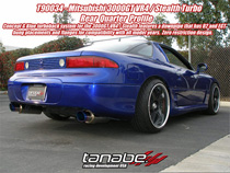 90-99 3000GT (VRT4) Revel Medallion Touring-S Exhaust System -- Dual Muffler, Single Wall Blue Tip, Includes Baffle/Silencer