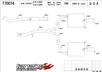 02-03 CL Type S Revel Medallion Touring-S Exhaust System -- Dual Muffler