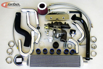 94-01 Acura Integra (B-18B ) Turbo Specialties Turbo Kit - T25