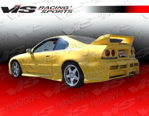 92-96 Honda Prelude 2dr VIS Racing Paintable Wings - GTR Spoiler