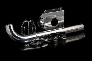 98-04 Nissan Xterra (4CYL), 98-04 Nissan Frontier (4CYL) Weapon R Air Intake - Polished Chrome Cage w, Black Foam Filter