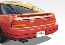 89-94 Nissan 240SX Wings West Paintable Wings - Factory Style