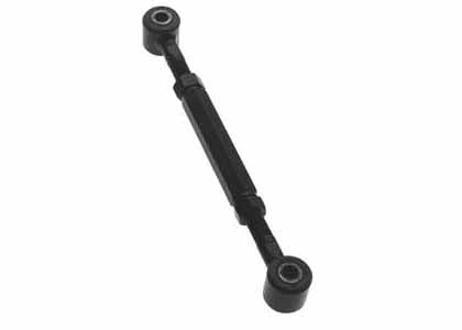 SPC Adjustable EZ Arm XR