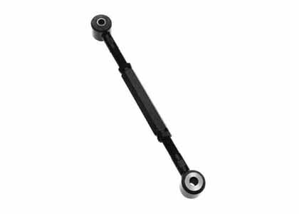 SPC Rear Adjustable EZ Arm XR