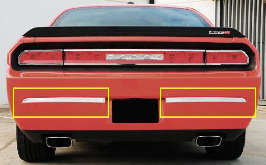 T-Rex T1 Series Rear Bumper Trim - 2 Piece - Brushed Aluminum