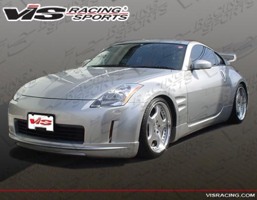 VIS Racing VIP Side Skirts