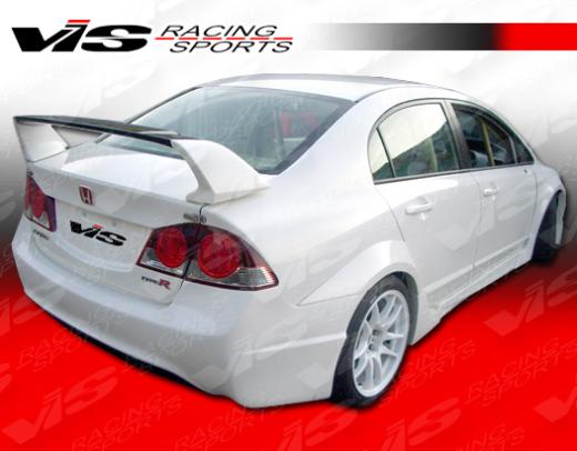 VIS Racing Paintable Wings - Type R Conc Spoiler