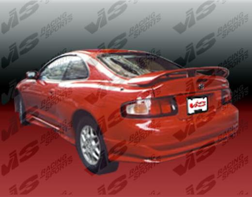 VIS Racing Z max Body Kit - Side Skirts