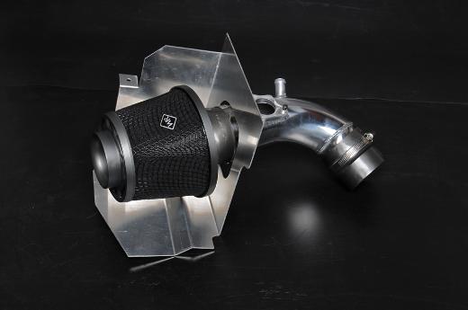 Weapon R SW Short Ram Intake - Polished Finish