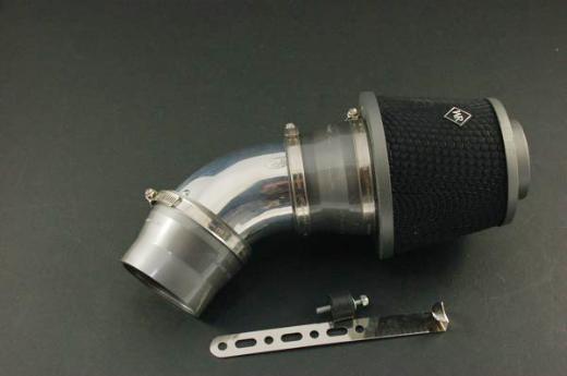 Weapon R Air Intake