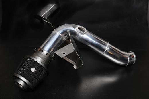 Weapon R SW Short Ram Intake - Polished Finish