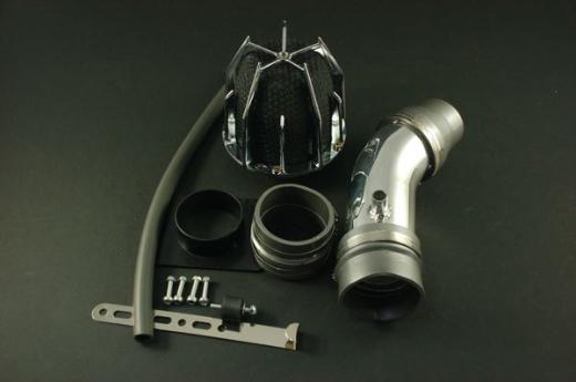 Weapon R Air Intake - Polished Chrome Cage w, Black Foam Filter