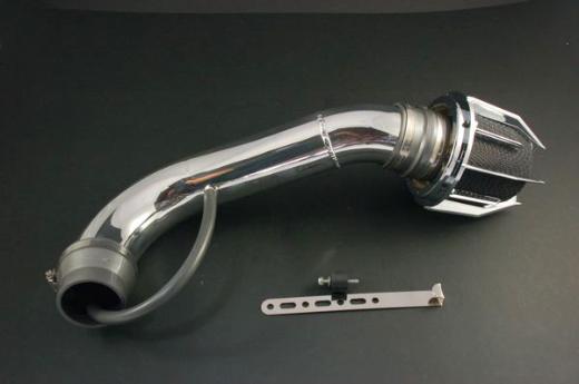 Weapon R Air Intakes - Dragon (Polished)