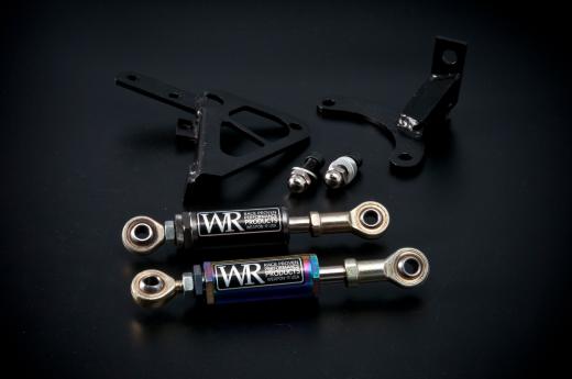 Weapon R Engine Torque Damper Kit - Gun Metal