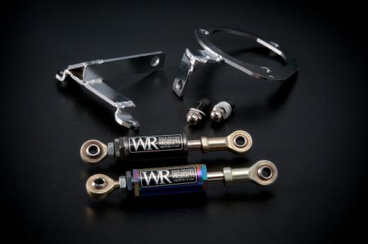 Weapon R Engine Torque Damper Kit - Gun Metal