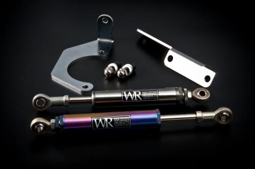 Weapon R Engine Torque Damper Kit - Gun Metal