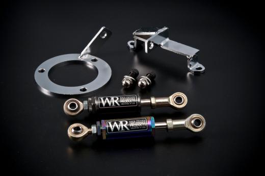 Weapon R Engine Torque Damper Kit - Gun Metal