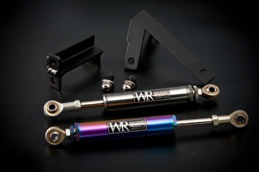 Weapon R Engine Torque Damper Kit - Gun Metal