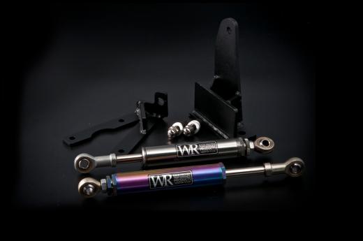 Weapon R Engine Torque Damper Kit - Gun Metal