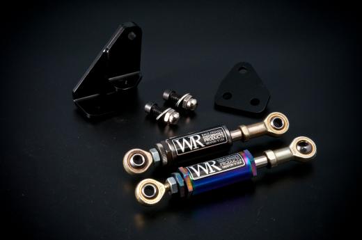 Weapon R Engine Torque Damper Kit - Gun Metal