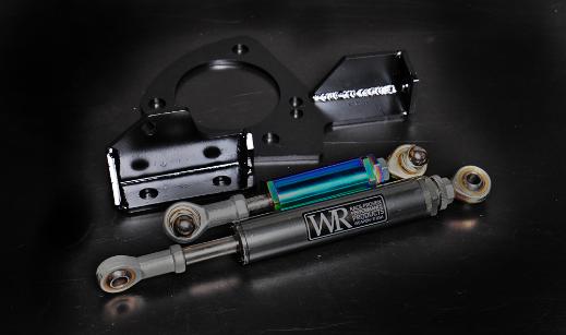 Weapon R Engine Damper Kit