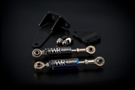 Weapon R Engine Torque Dampers - Neo Titanium