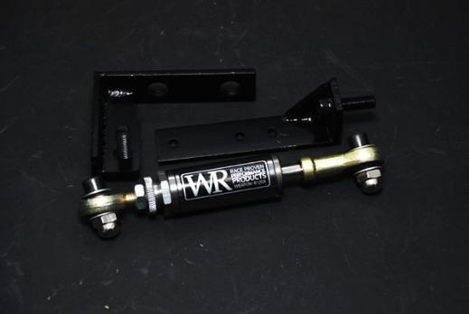 Weapon R Engine Torque Dampers - Neo Titanium