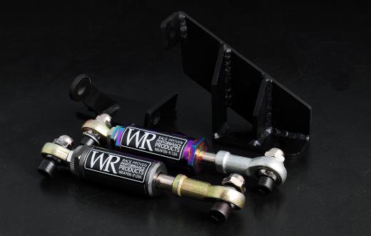 Weapon R Engine Torque Dampers - Neo Titanium