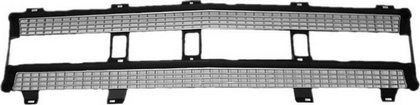 Woodall Inner Grille - Plastic