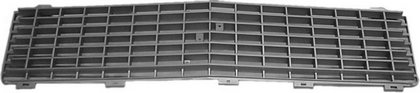 Woodall Inner Grille - Plastic