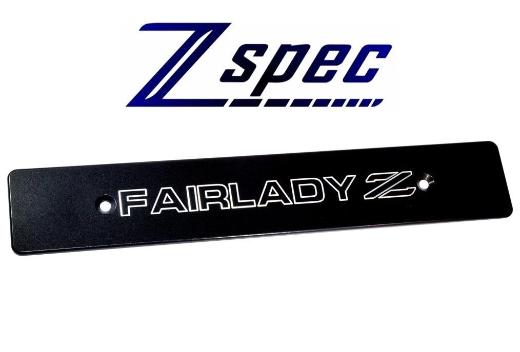 ZSPEC Bumper License Plate - Front